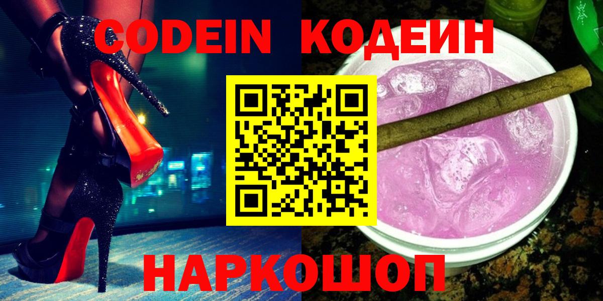Амфетамин Кунгур