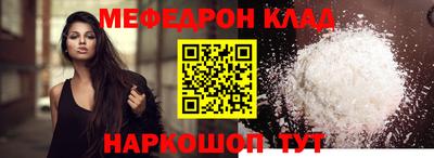mdpv Заволжье
