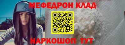 первитин Заводоуковск