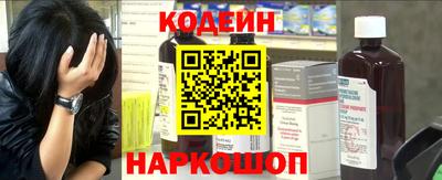 первитин Заводоуковск