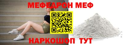 mdpv Заволжье
