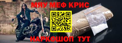 mdpv Заволжье