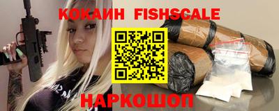 mdpv Заволжье