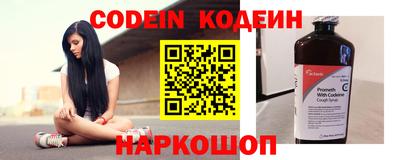 mdpv Заволжье