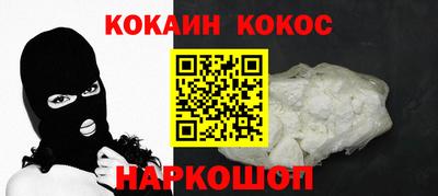 первитин Заводоуковск