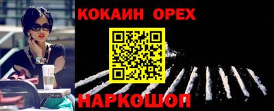 первитин Заводоуковск