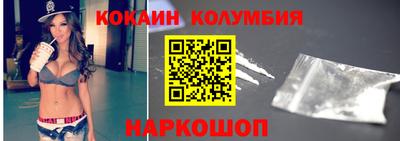 mdpv Заволжье
