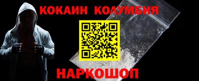 первитин Заводоуковск
