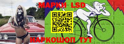 первитин Заводоуковск