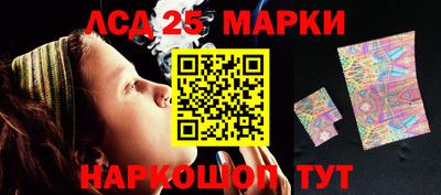 mdpv Заволжье