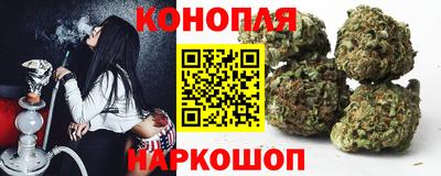 наркотики Жуковский