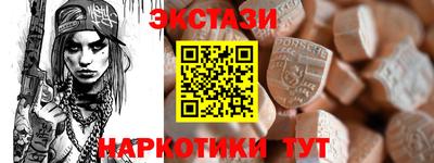 mdpv Заволжье