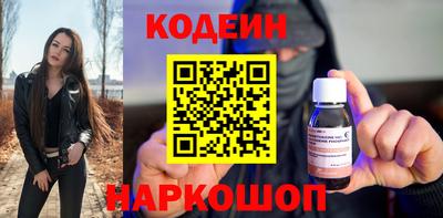 первитин Заводоуковск