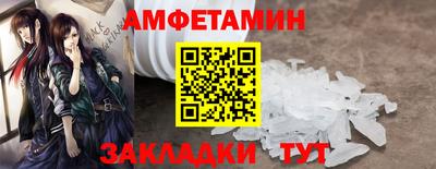mdpv Заволжье