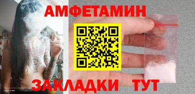 mdpv Заволжье