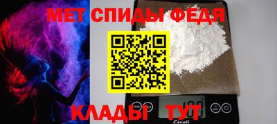 mdpv Заволжье