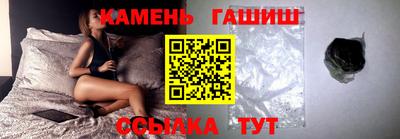 первитин Заводоуковск