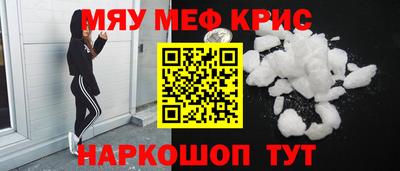 mdpv Заволжье