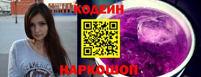 mdpv Заволжье